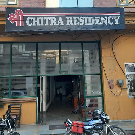 Shree Chitra Residency By Grb Hotell Haridwār Exteriör bild