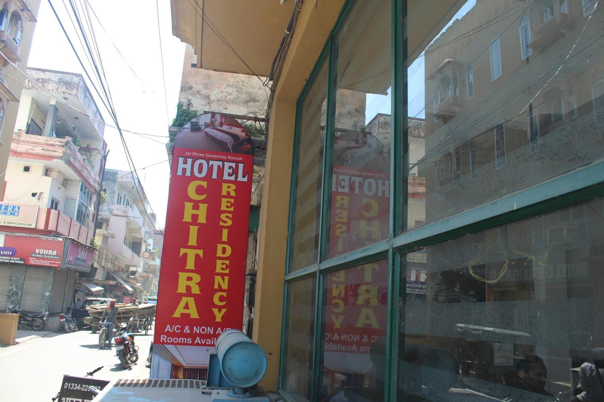 Shree Chitra Residency By Grb Hotell Haridwār Exteriör bild