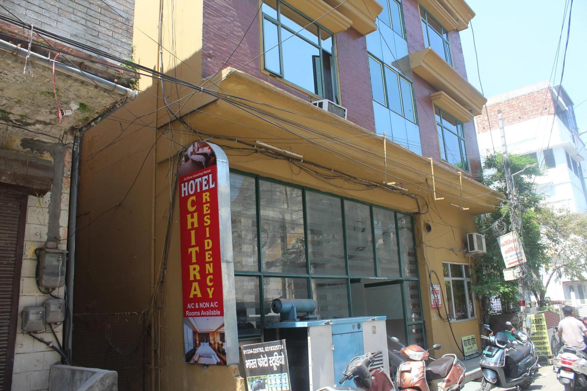 Shree Chitra Residency By Grb Hotell Haridwār Exteriör bild