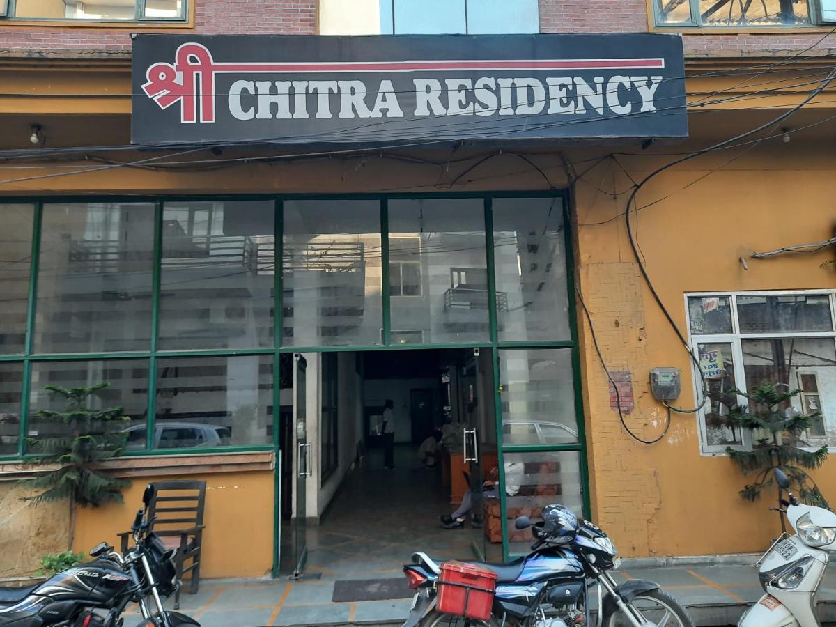 Shree Chitra Residency By Grb Hotell Haridwār Exteriör bild